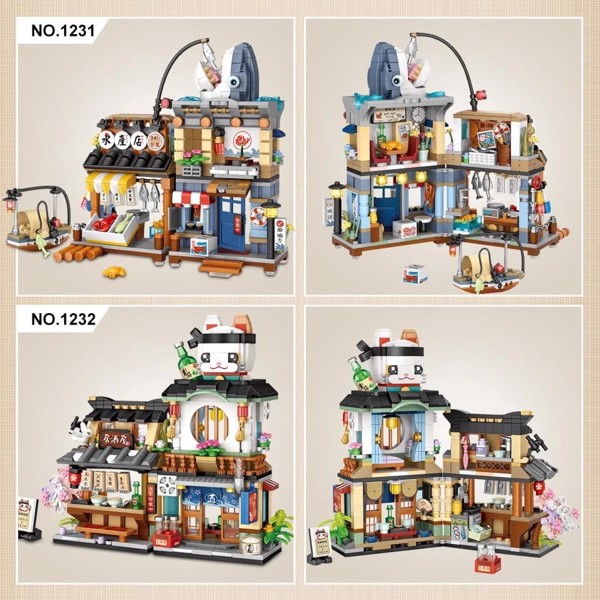 4 PACK BRICK BUILDING KIDS SET