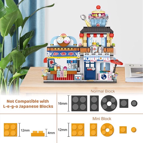 4 PACK BRICK BUILDING KIDS SET