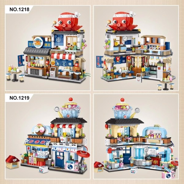 4 PACK BRICK BUILDING KIDS SET